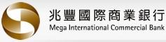 Mega International Commercial Bank Vietnam