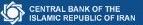 Central Bank of Iran Logo