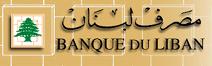 Central Bank of Lebanon Logo