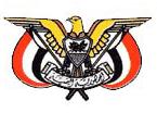 Central Bank of Yemen Logo