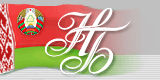 National Bank of the Republic of Belarus Logo