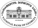 National Bank of Georgia Logo