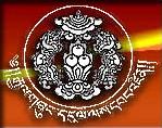 Royal Monetary Authority of Bhutan Logo