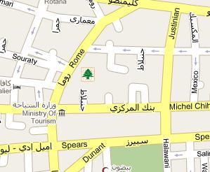 Central Bank of Lebanon HQ Location Map
